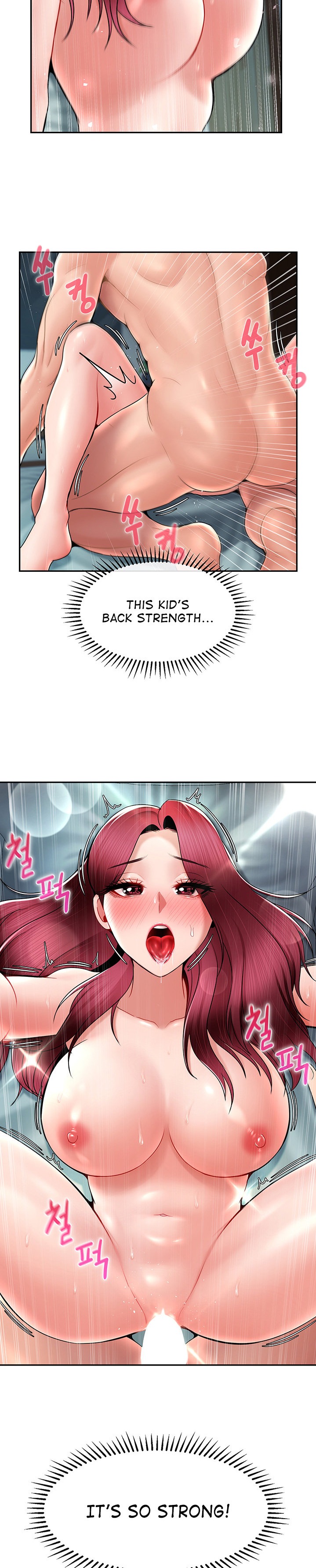 An Ardent Teaching Life - Chapter 12 [photo 8] - MangaPorn