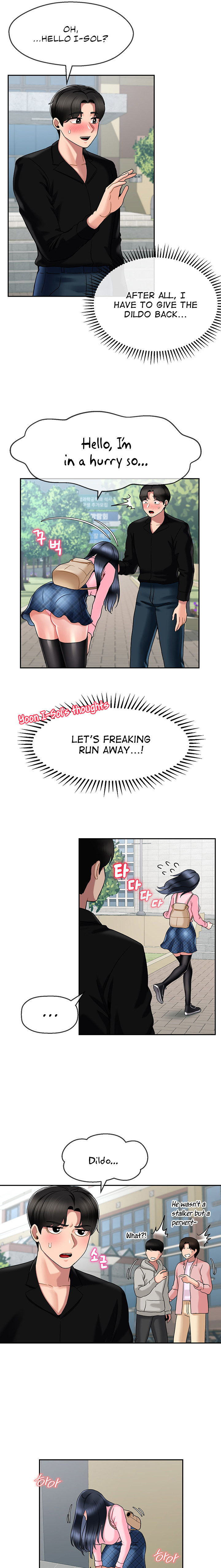 An Ardent Teaching Life - Chapter 13 [photo 10] - MangaPorn