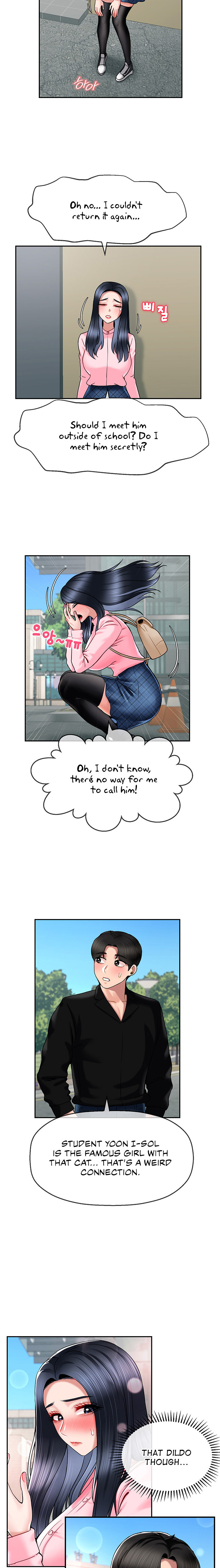 An Ardent Teaching Life - Chapter 13 [photo 11] - MangaPorn