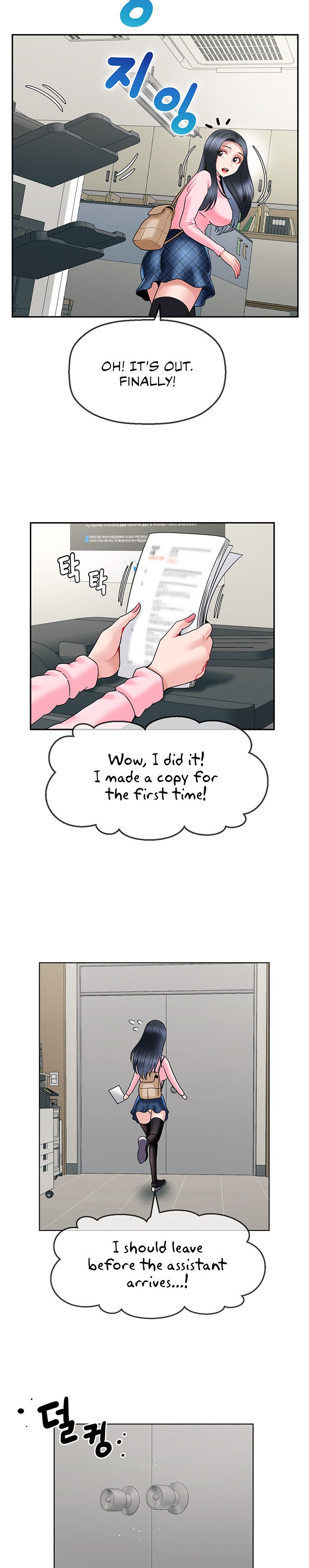 An Ardent Teaching Life - Chapter 14 [photo 18] - MangaPorn