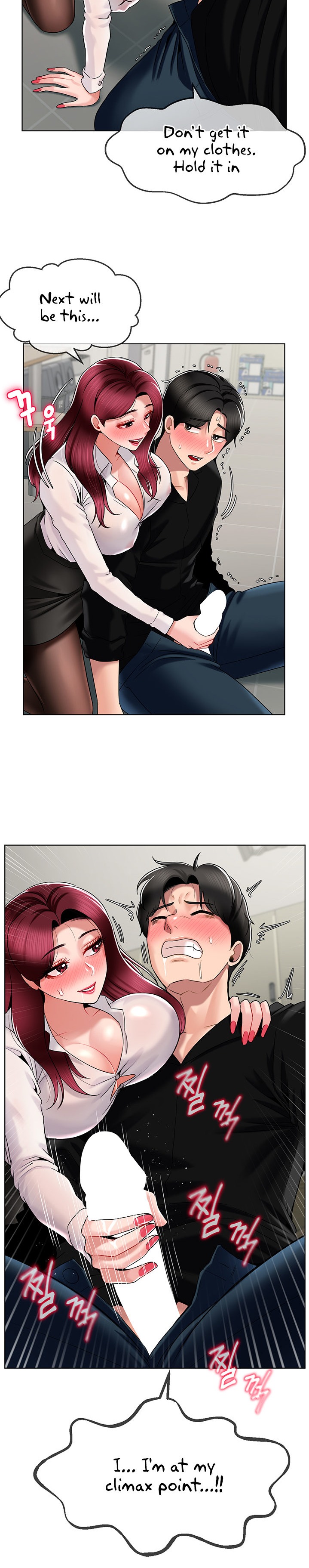 An Ardent Teaching Life - Chapter 14 [photo 20] - MangaPorn