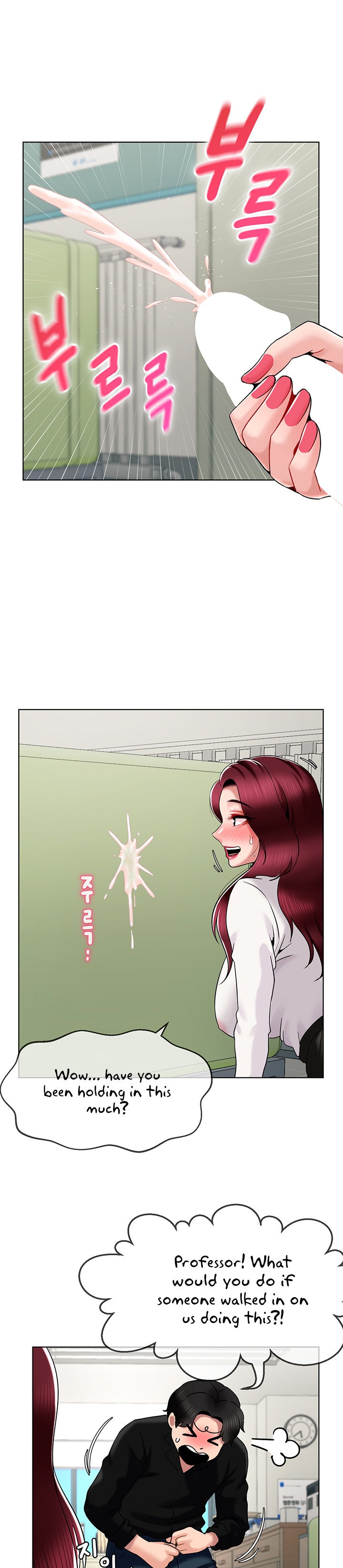 An Ardent Teaching Life - Chapter 14 [photo 21] - MangaPorn