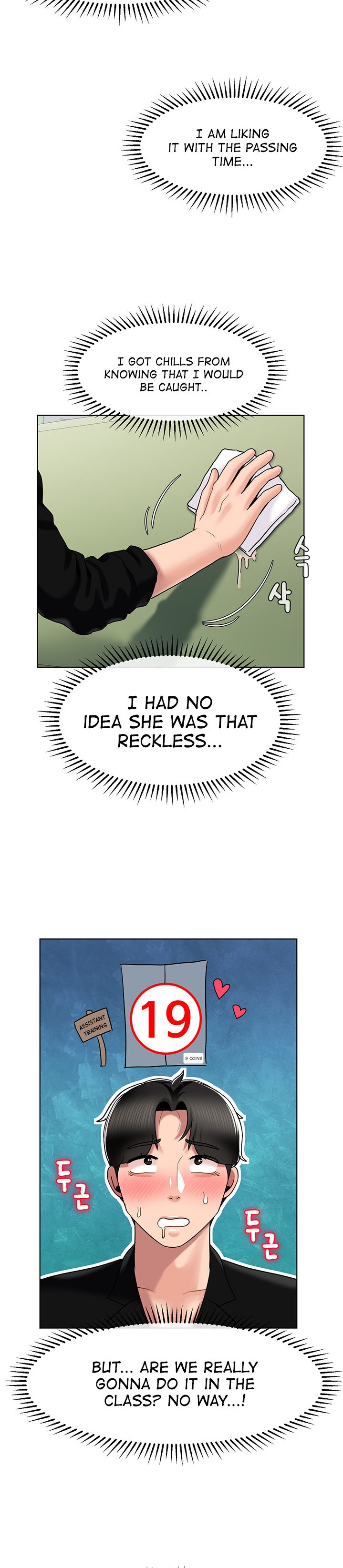 An Ardent Teaching Life - Chapter 14 [photo 24] - MangaPorn