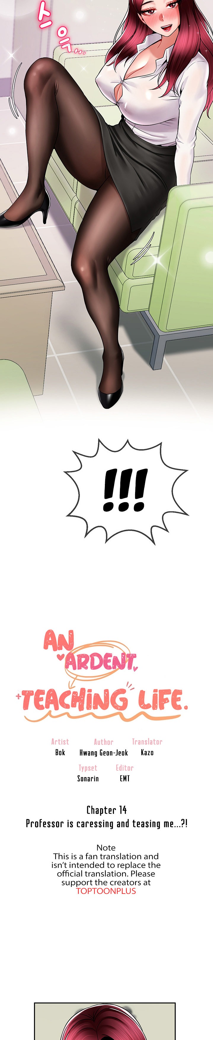 An Ardent Teaching Life - Chapter 14 [photo 3] - MangaPorn