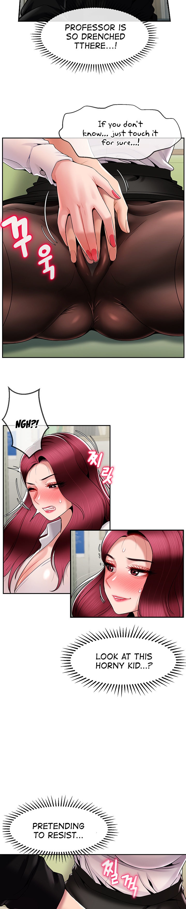 An Ardent Teaching Life - Chapter 14 [photo 6] - MangaPorn