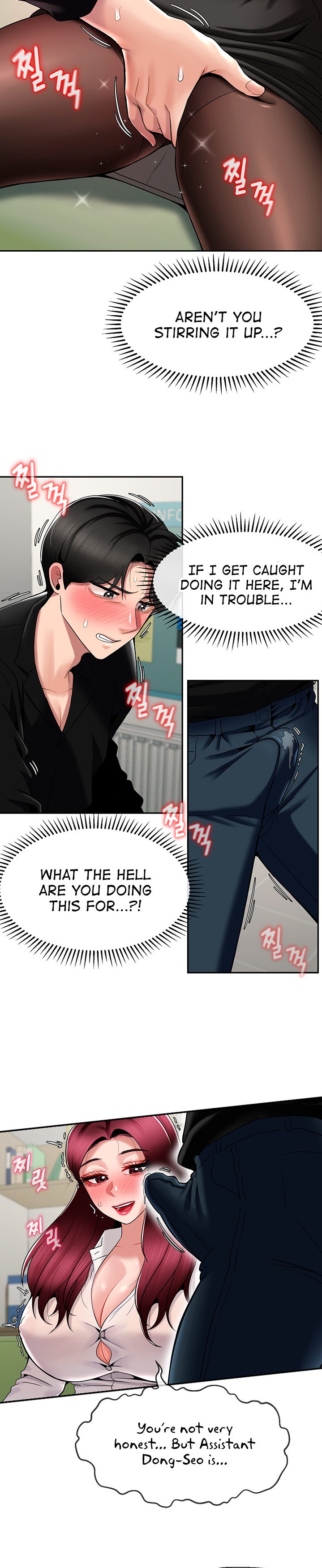 An Ardent Teaching Life - Chapter 14 [photo 7] - MangaPorn