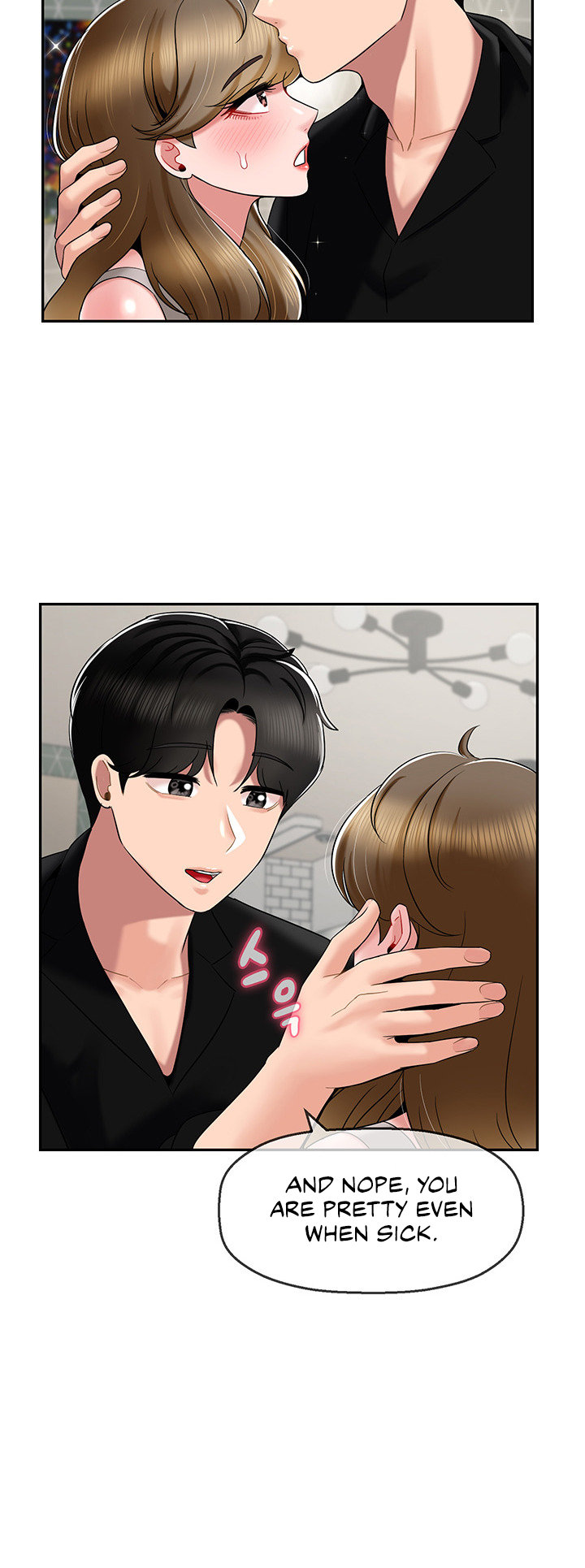 An Ardent Teaching Life - Chapter 15 [photo 19] - MangaPorn