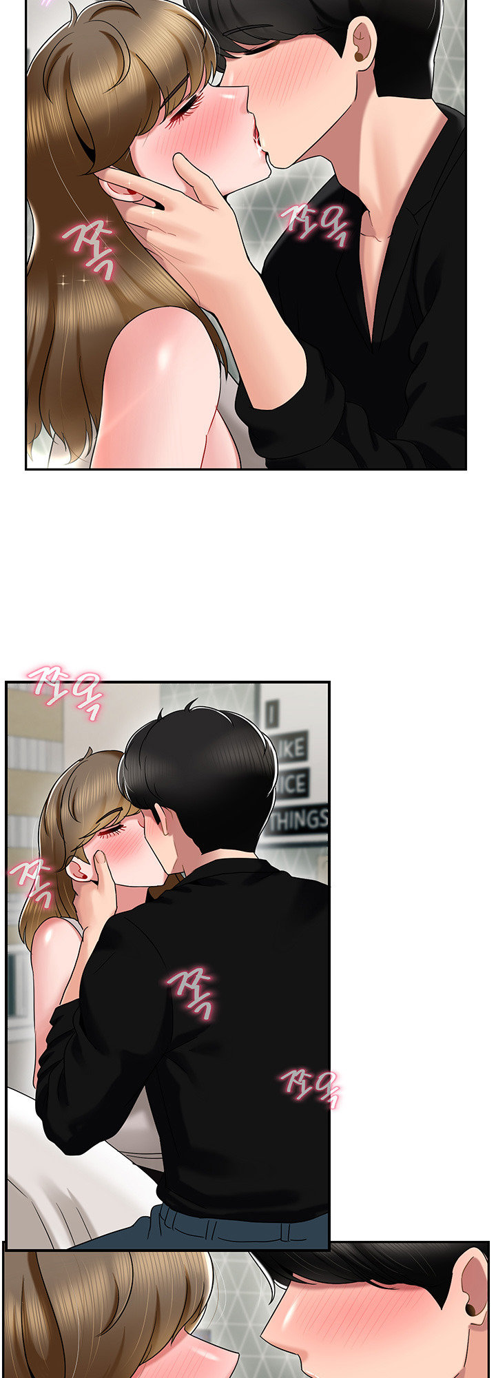 An Ardent Teaching Life - Chapter 15 [photo 22] - MangaPorn