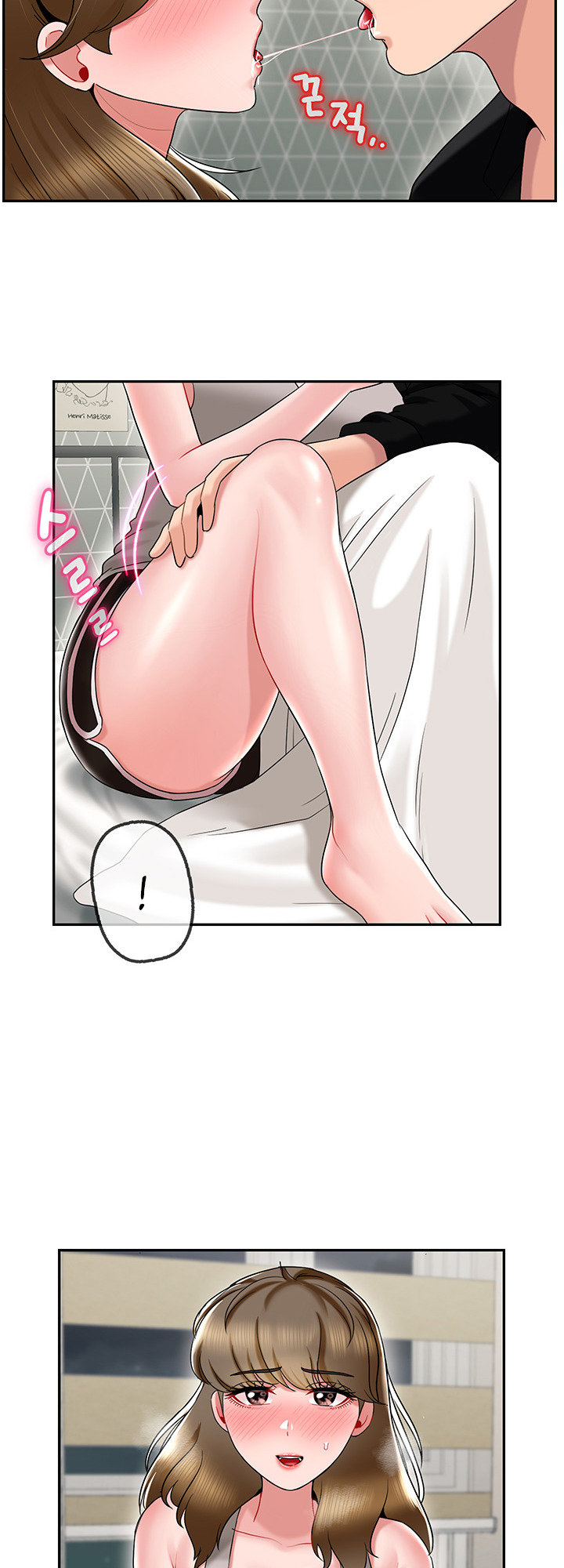 An Ardent Teaching Life - Chapter 15 [photo 23] - MangaPorn