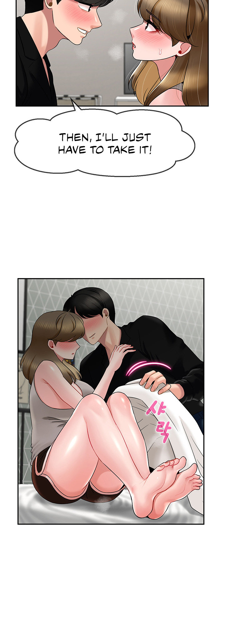 An Ardent Teaching Life - Chapter 15 [photo 25] - MangaPorn