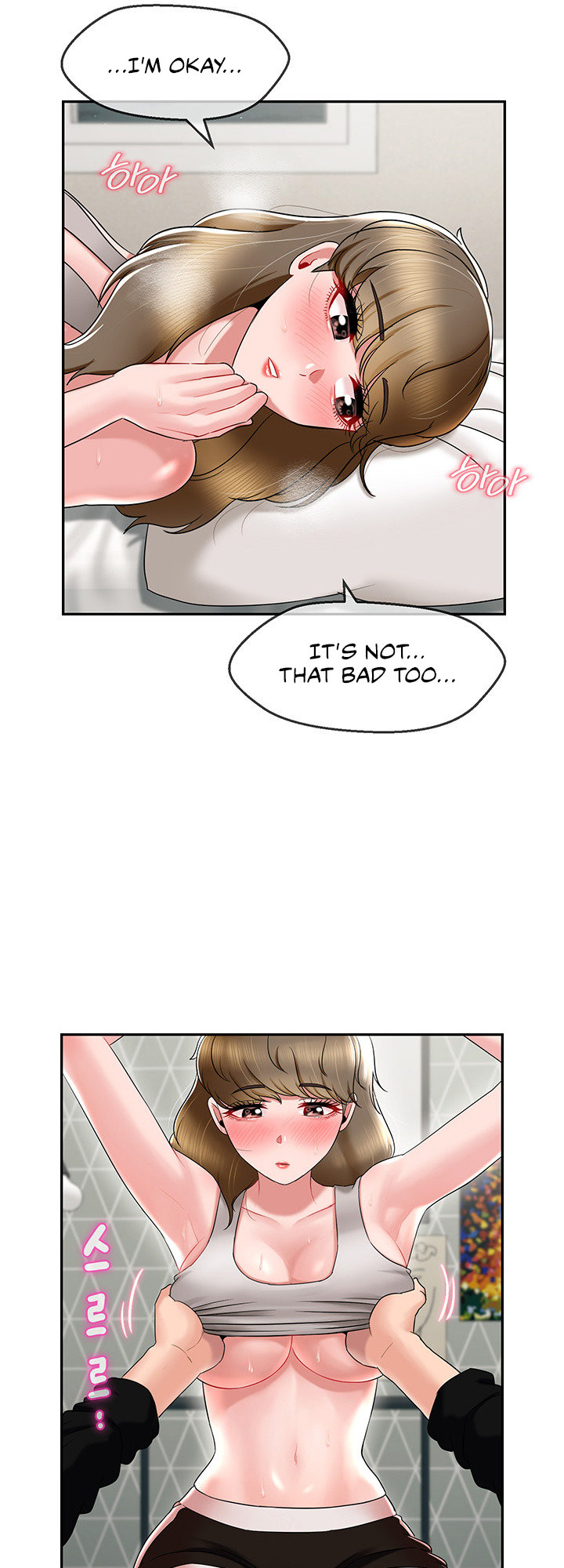 An Ardent Teaching Life - Chapter 15 [photo 29] - MangaPorn