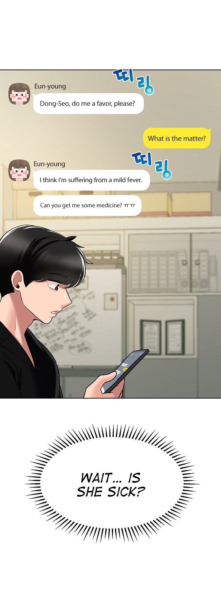 An Ardent Teaching Life - Chapter 15 [photo 3] - MangaPorn