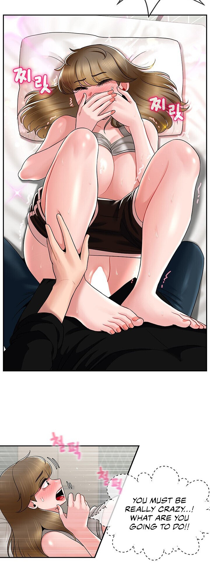 An Ardent Teaching Life - Chapter 16 [photo 15] - MangaPorn