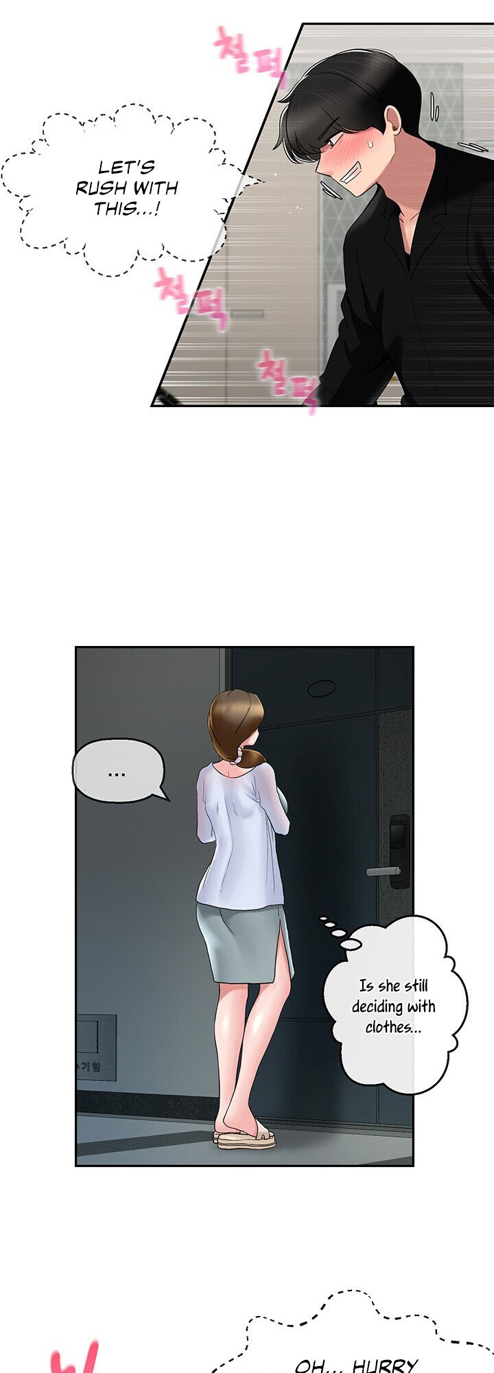 An Ardent Teaching Life - Chapter 16 [photo 16] - MangaPorn