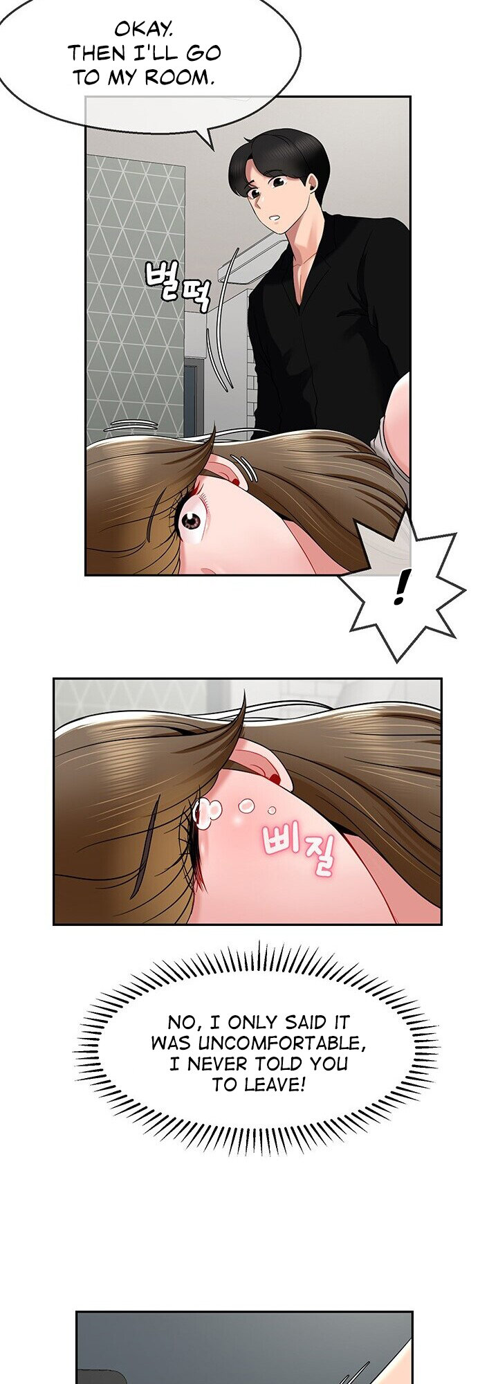 An Ardent Teaching Life - Chapter 16 [photo 29] - MangaPorn