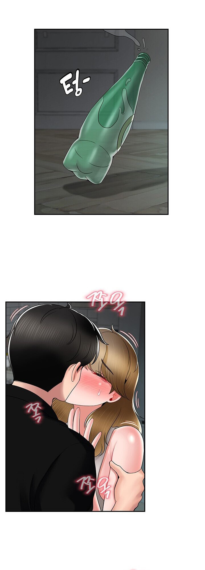 An Ardent Teaching Life - Chapter 16 [photo 42] - MangaPorn