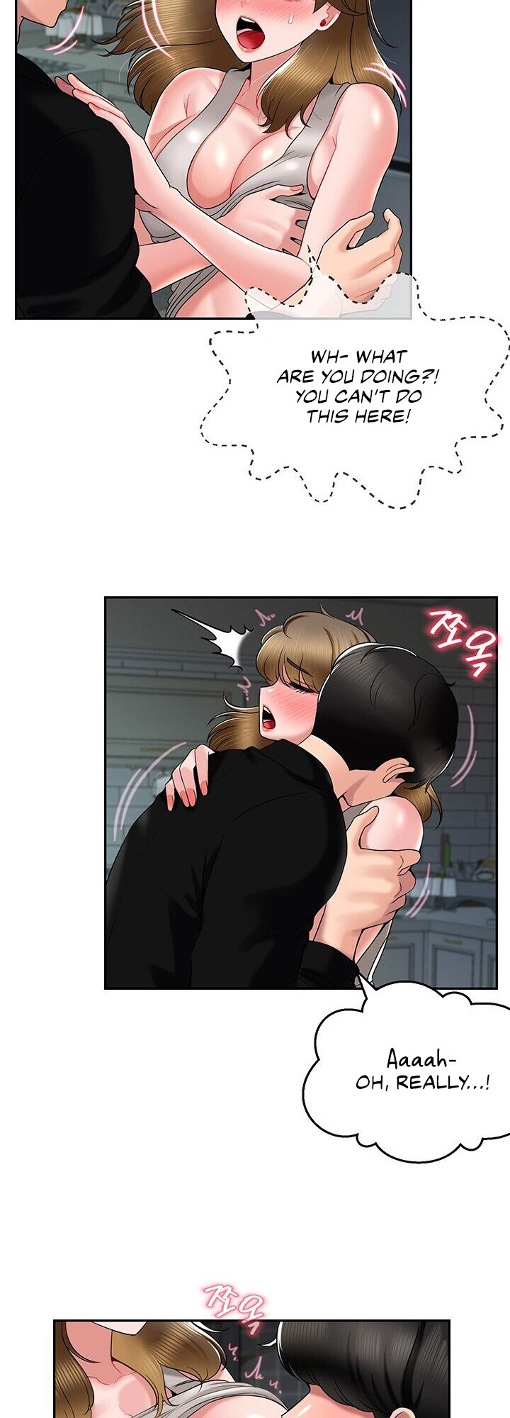 An Ardent Teaching Life - Chapter 16 [photo 44] - MangaPorn