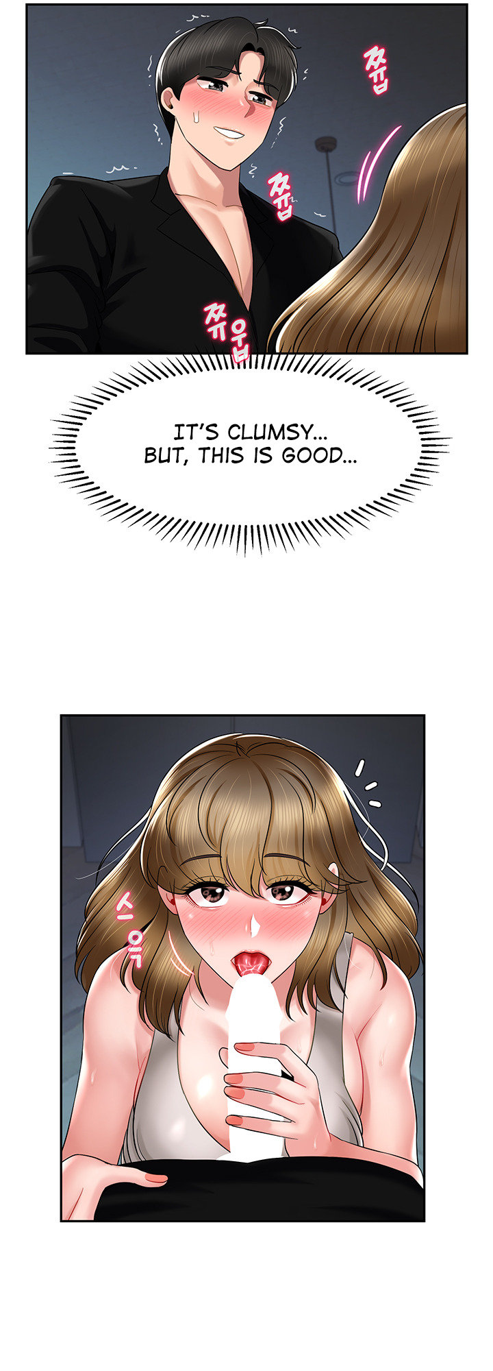 An Ardent Teaching Life - Chapter 17 [photo 11] - MangaPorn