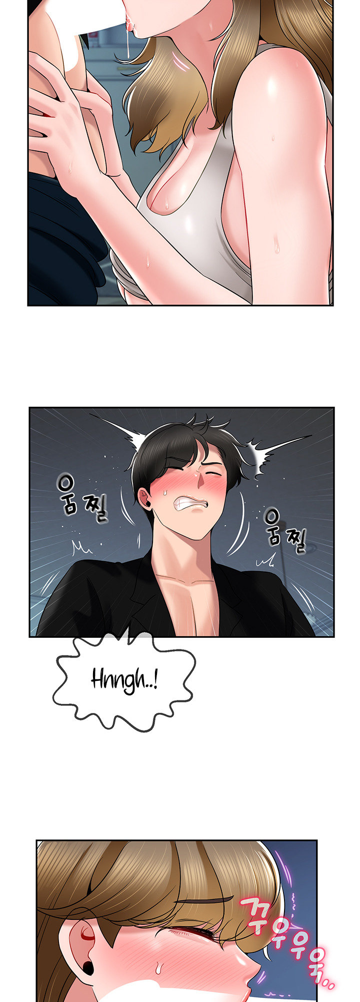 An Ardent Teaching Life - Chapter 17 [photo 17] - MangaPorn