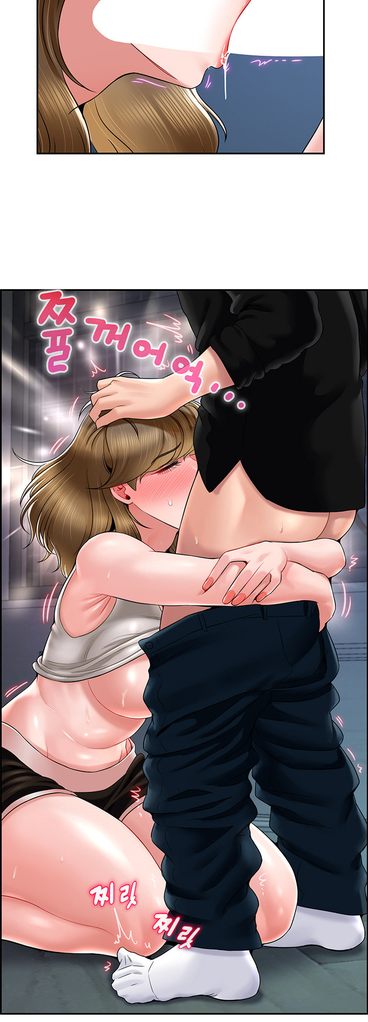 An Ardent Teaching Life - Chapter 17 [photo 18] - MangaPorn