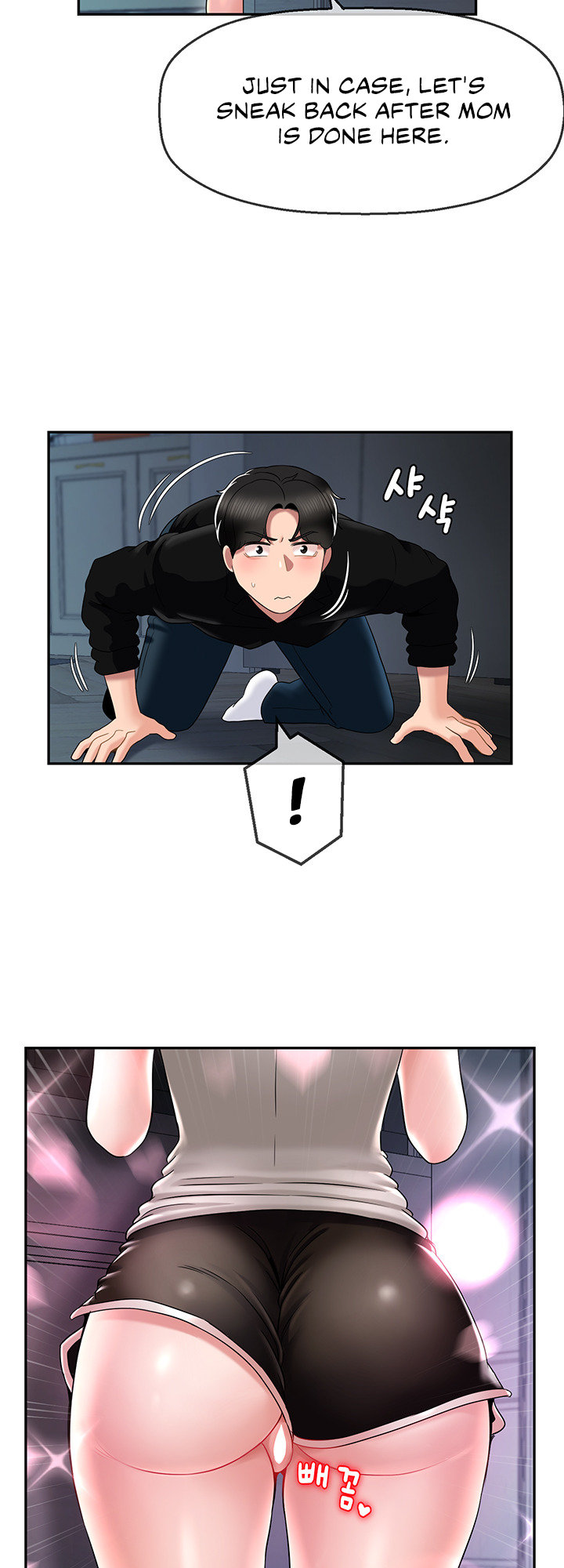 An Ardent Teaching Life - Chapter 17 [photo 35] - MangaPorn