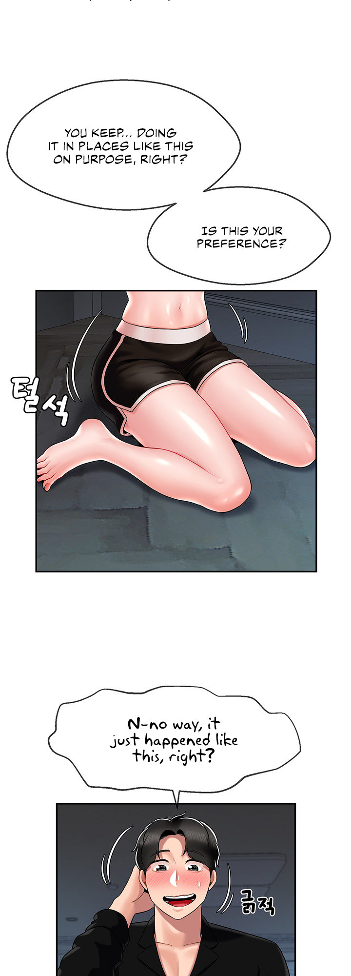 An Ardent Teaching Life - Chapter 17 [photo 4] - MangaPorn