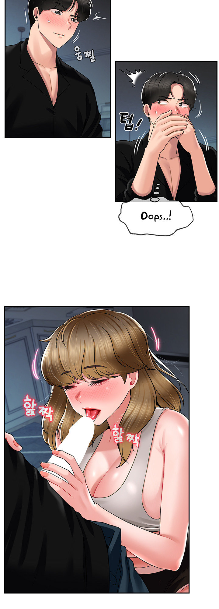 An Ardent Teaching Life - Chapter 17 [photo 8] - MangaPorn