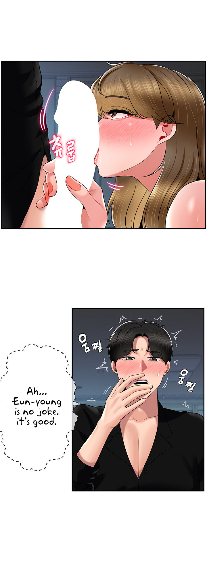 An Ardent Teaching Life - Chapter 17 [photo 9] - MangaPorn