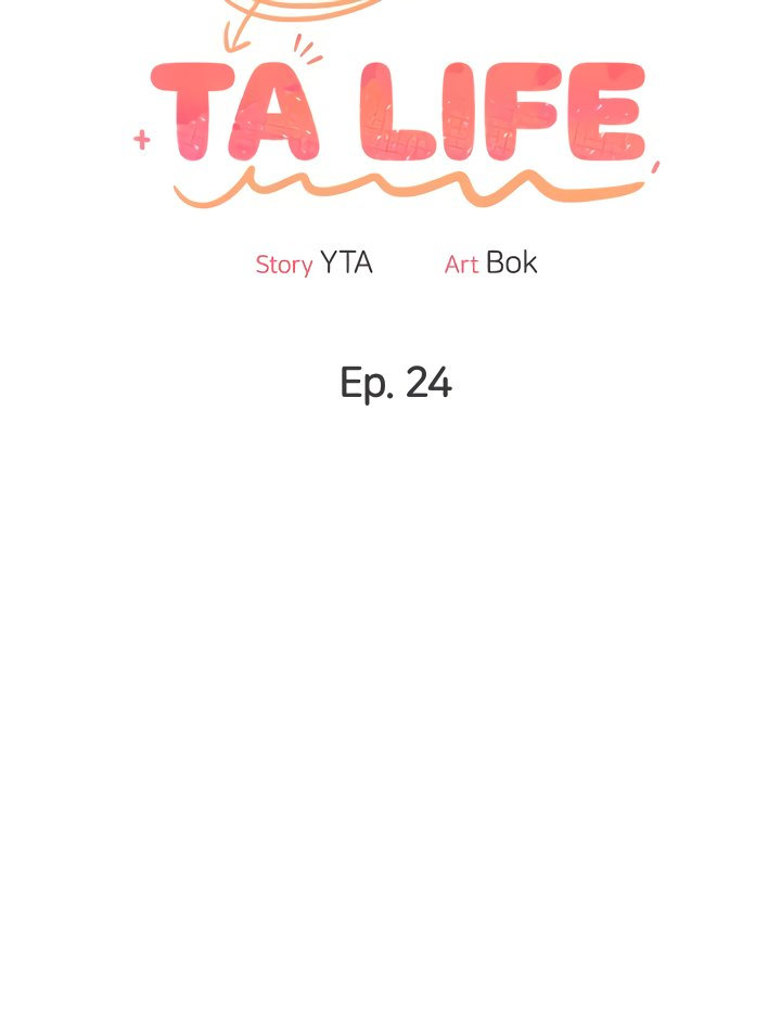 An Ardent Teaching Life - Chapter 24 [photo 3] - MangaPorn