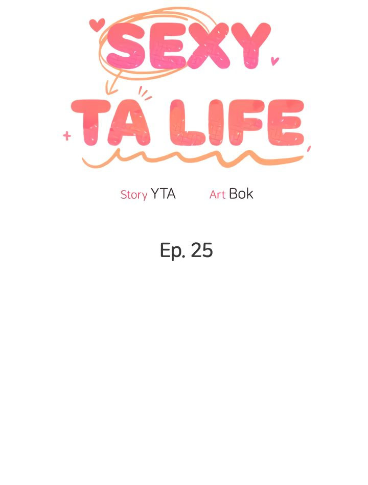 An Ardent Teaching Life - Chapter 25 [photo 4] - MangaPorn