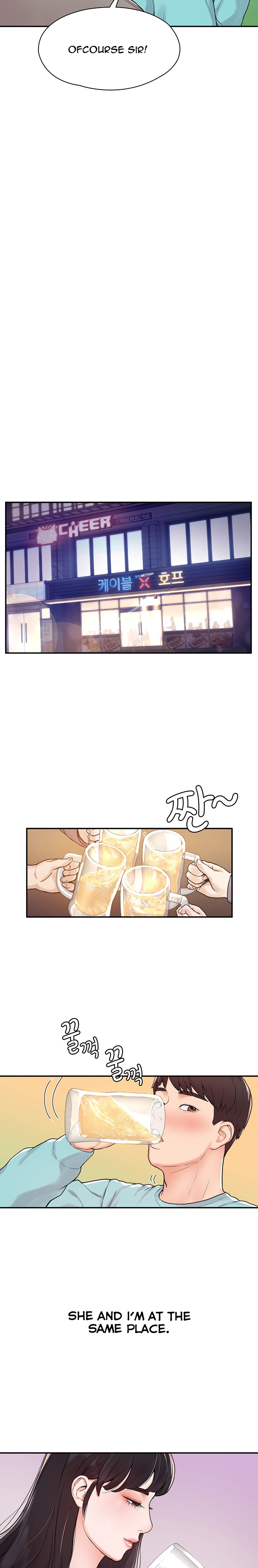 Campus Today - Chapter 1 [photo 17] - MangaPorn