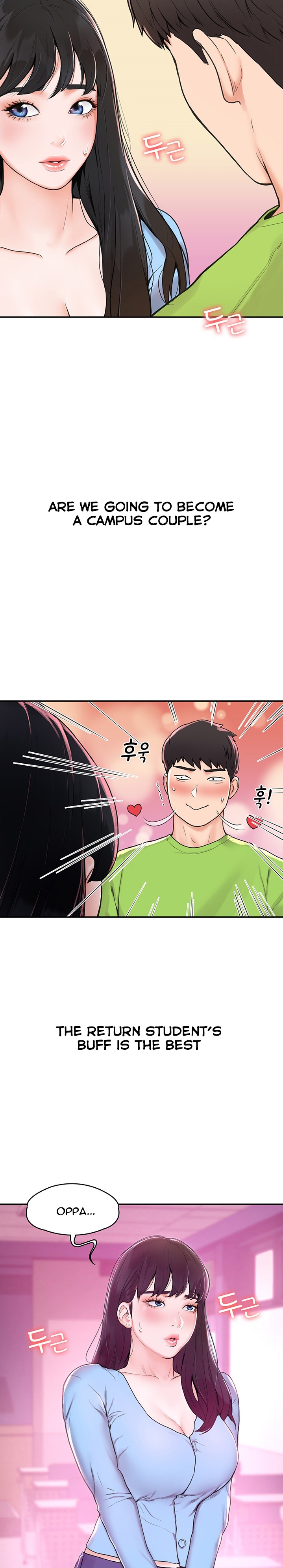 Campus Today - Chapter 1 [photo 2] - MangaPorn