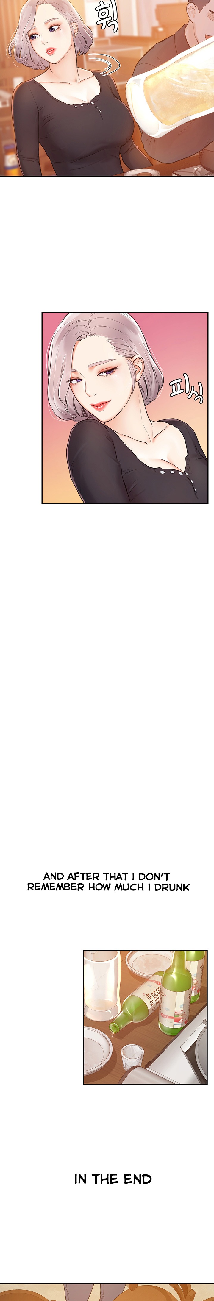 Campus Today - Chapter 1 [photo 20] - MangaPorn