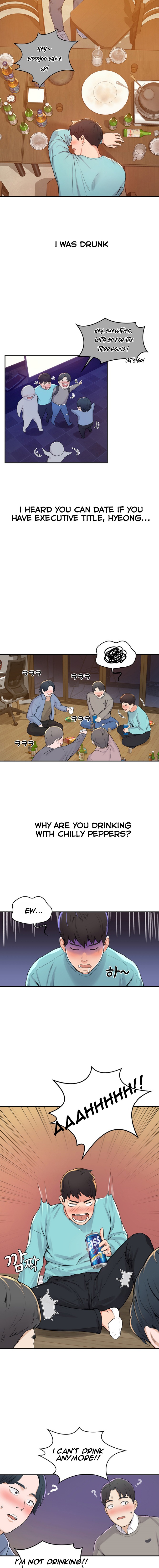 Campus Today - Chapter 1 [photo 21] - MangaPorn