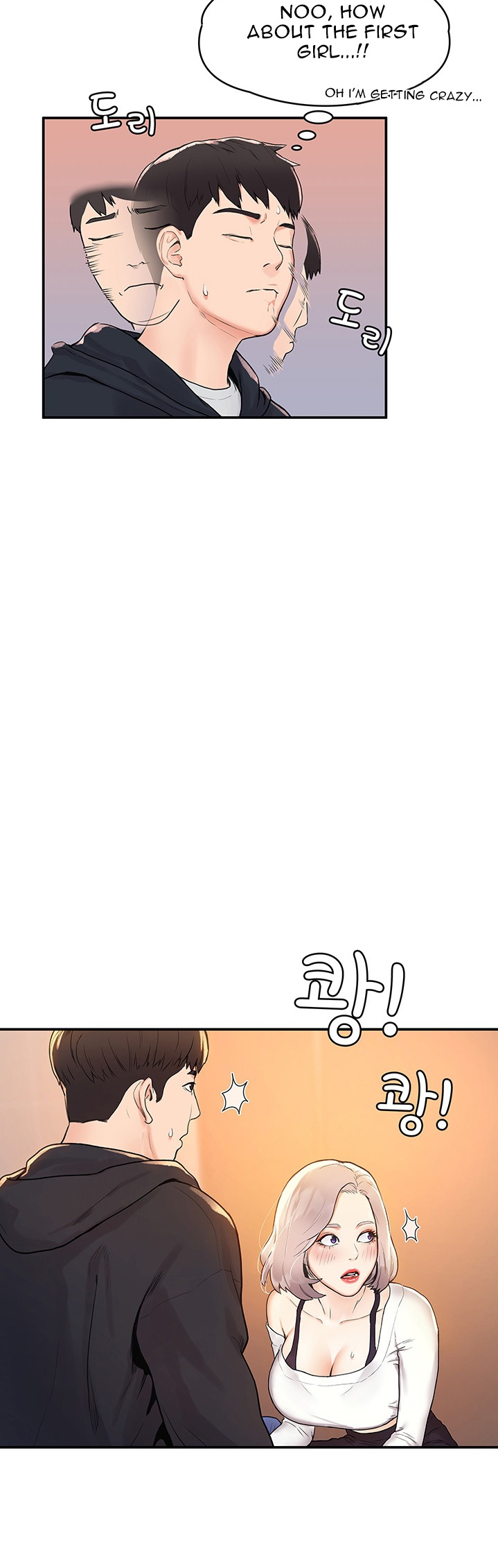 Campus Today - Chapter 4 [photo 29] - MangaPorn