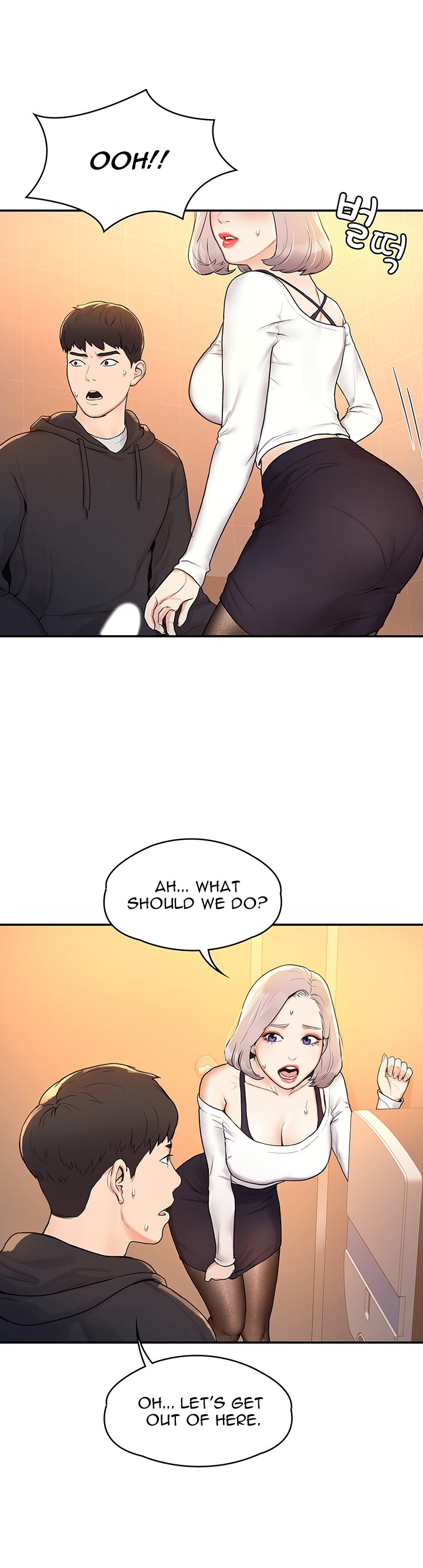 Campus Today - Chapter 4 [photo 31] - MangaPorn