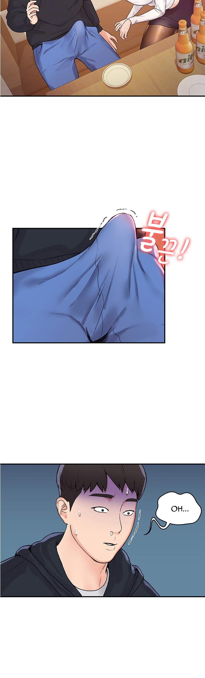 Campus Today - Chapter 4 [photo 4] - MangaPorn