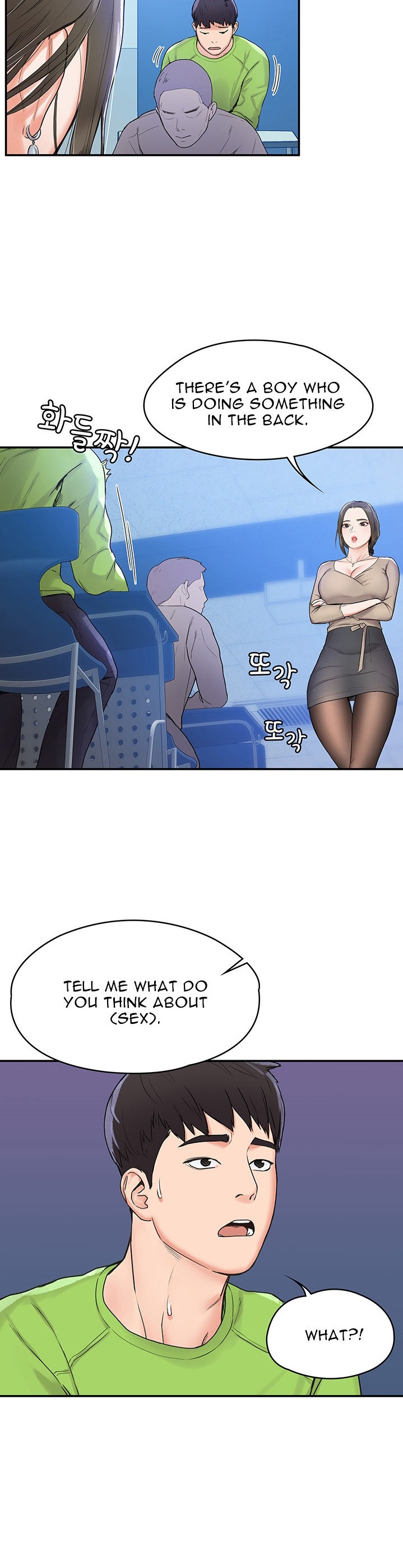 Campus Today - Chapter 6 [photo 18] - MangaPorn