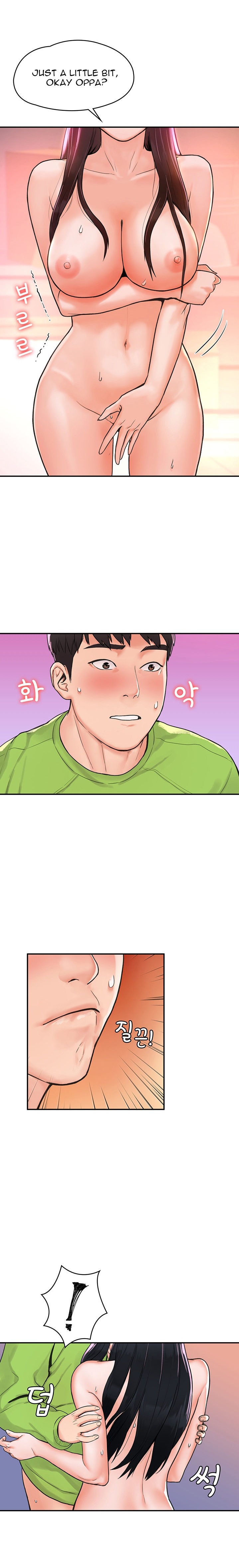 Campus Today - Chapter 8 [photo 13] - MangaPorn