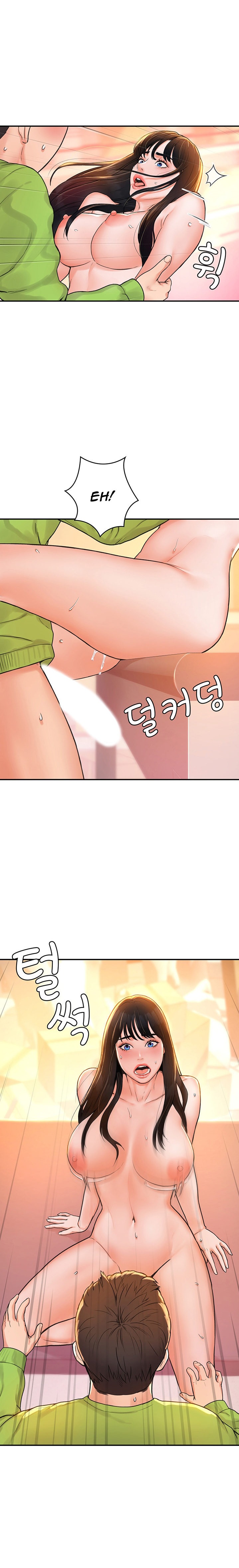 Campus Today - Chapter 8 [photo 14] - MangaPorn