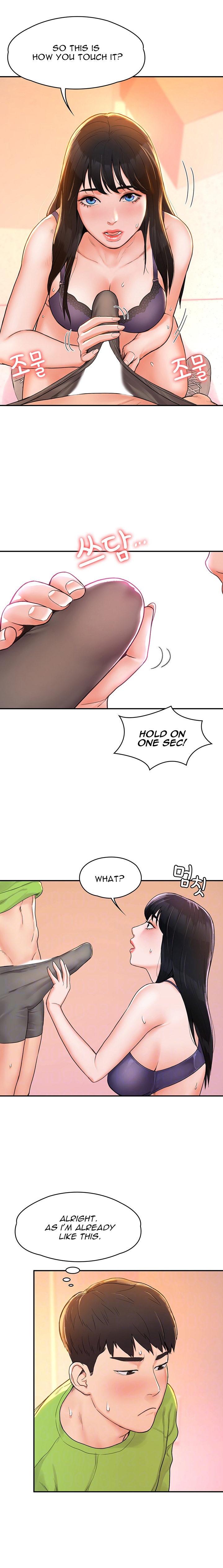 Campus Today - Chapter 8 [photo 6] - MangaPorn