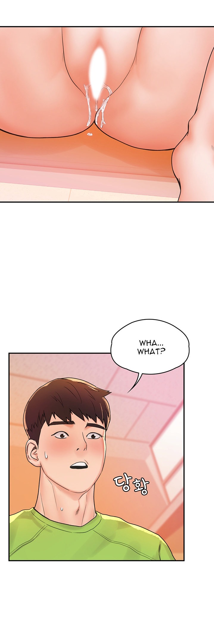 Campus Today - Chapter 9 [photo 10] - MangaPorn