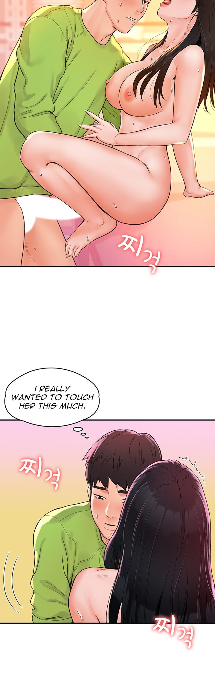 Campus Today - Chapter 9 [photo 20] - MangaPorn