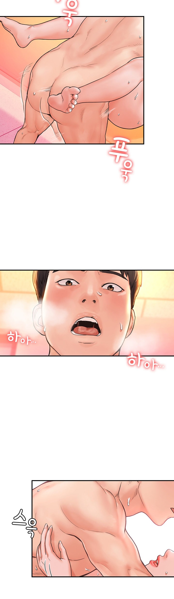 Campus Today - Chapter 10 [photo 16] - MangaPorn