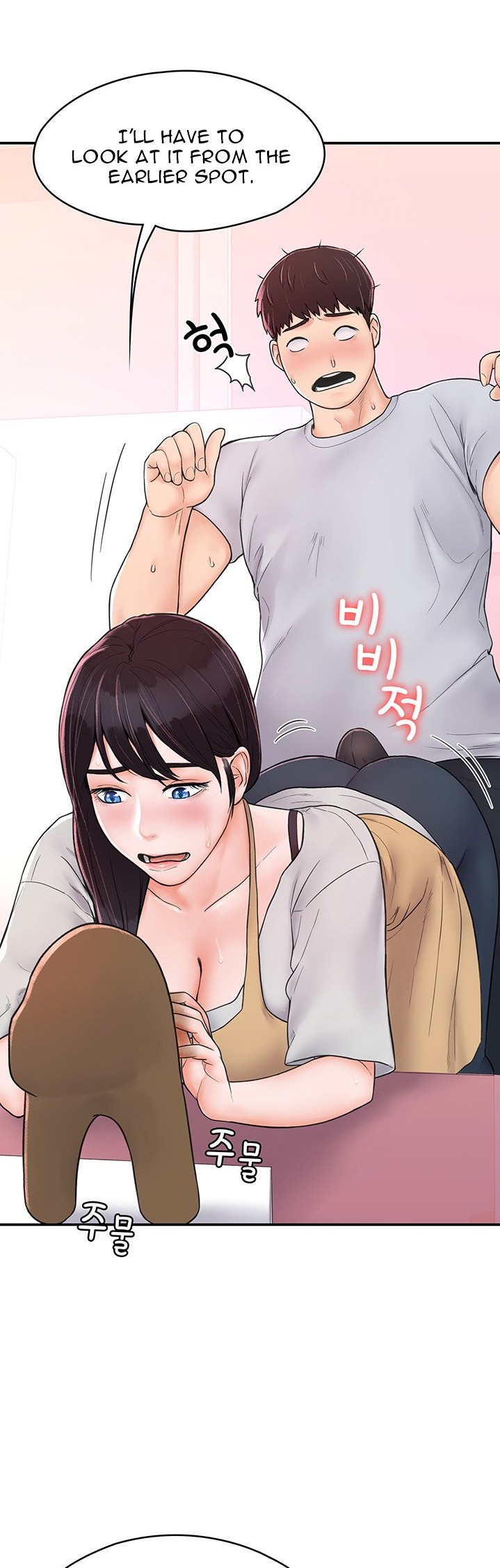 Campus Today - Chapter 13 [photo 19] - MangaPorn