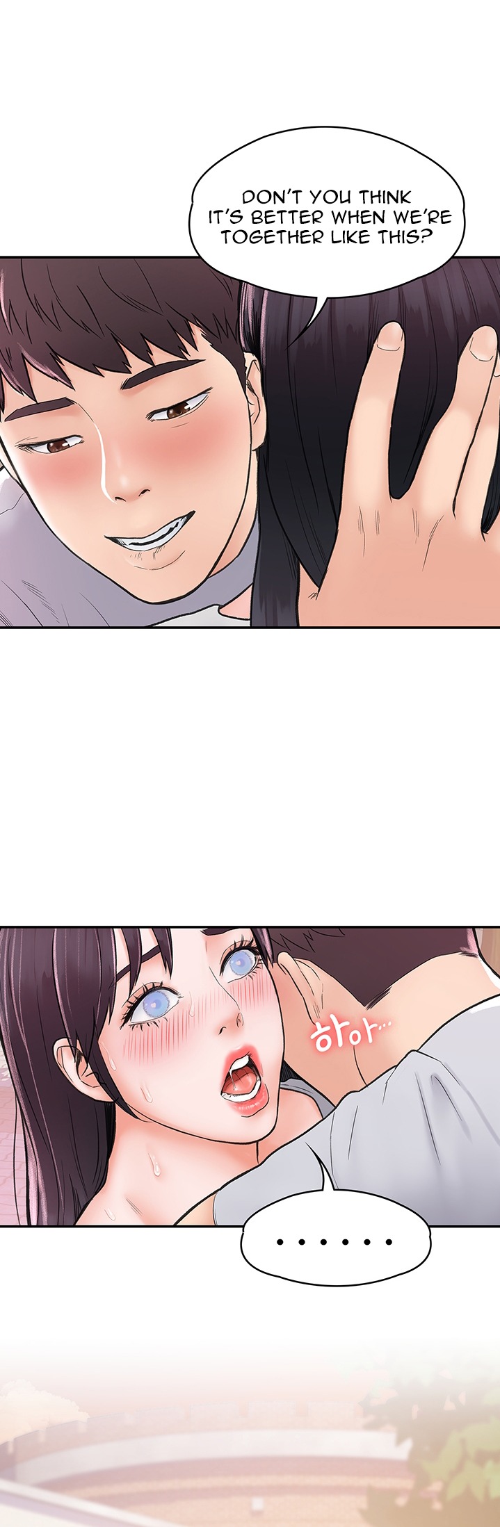 Campus Today - Chapter 15 [photo 2] - MangaPorn