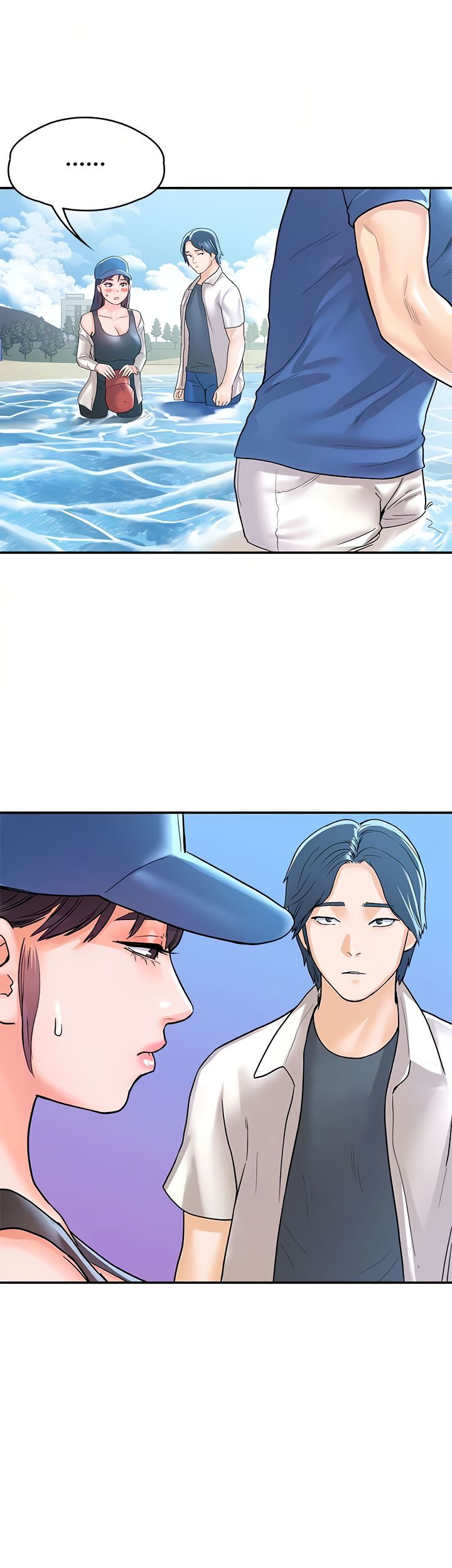 Campus Today - Chapter 73 [photo 31] - MangaPorn