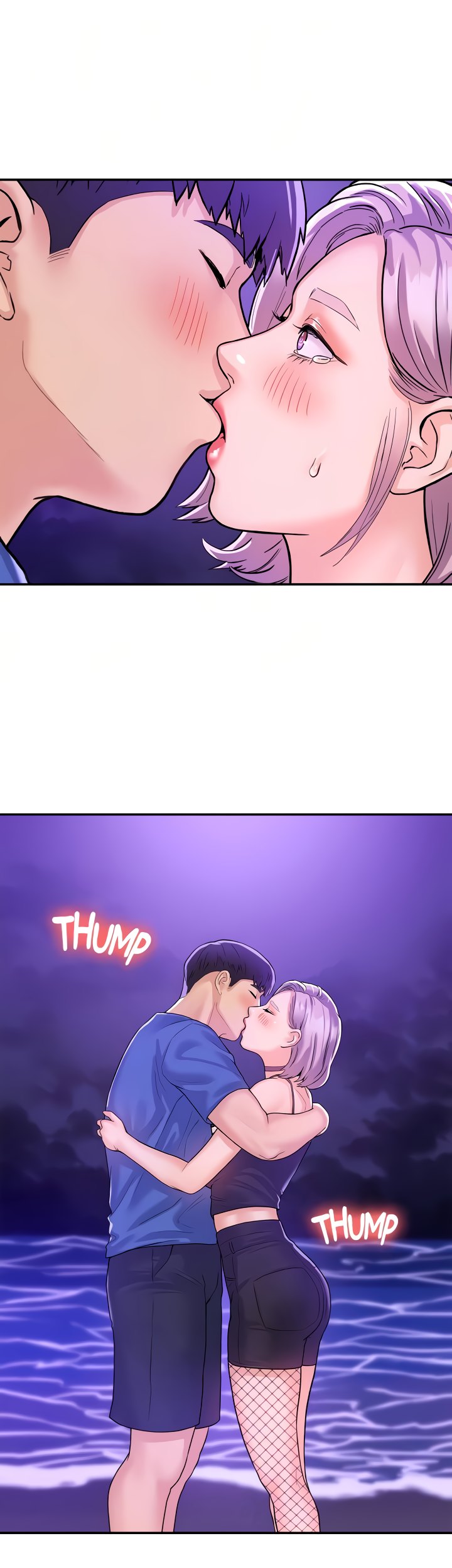 Campus Today - Chapter 77 [photo 12] - MangaPorn