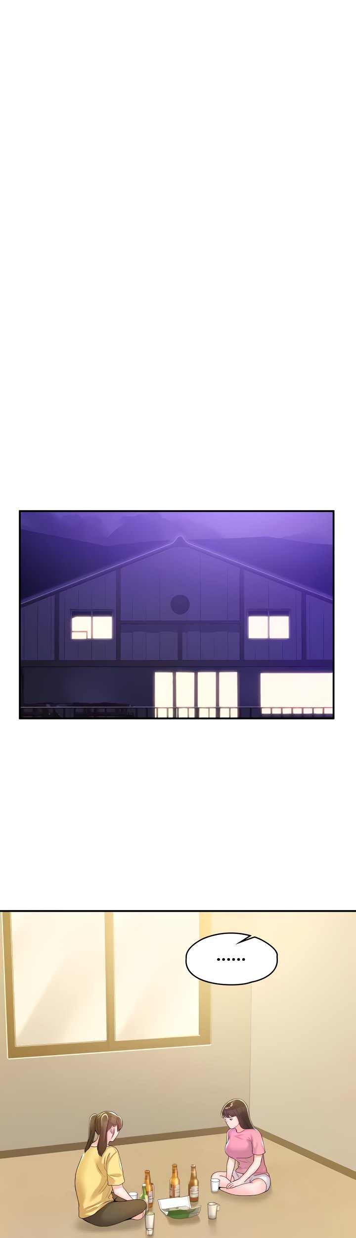 Campus Today - Chapter 77 [photo 13] - MangaPorn