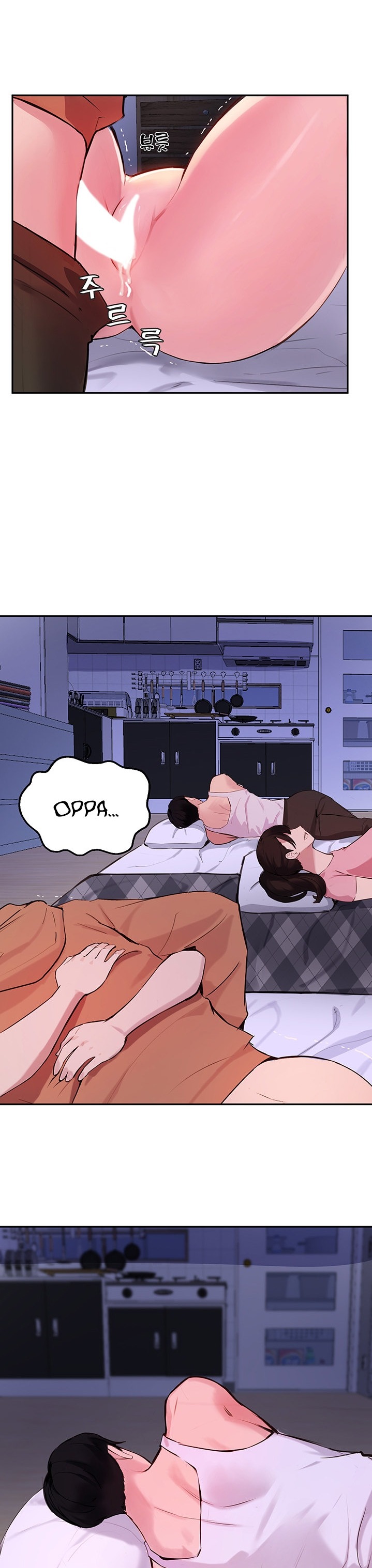 Twenty - Chapter 52 [photo 19] - MangaPorn